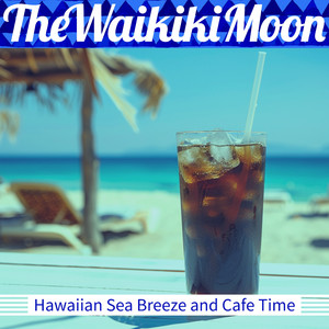 Tropical Afternoon Delight