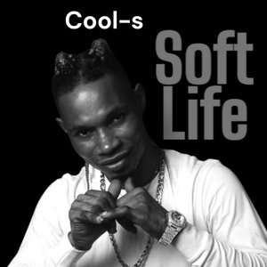 Soft Life