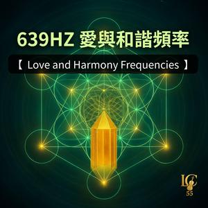 深層療癒｜Deep Healing