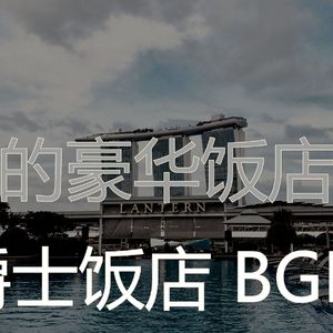 优美酒店大堂器乐