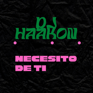 Necesito de ti