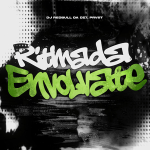 Ritmada Envolvate (Super Slowed)