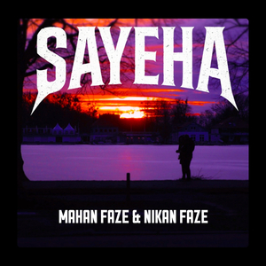 Sayeha