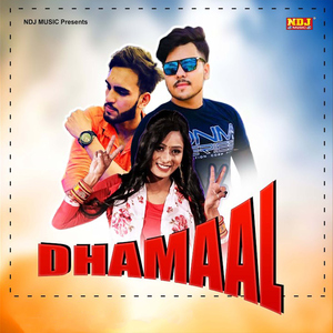 Dhamaal
