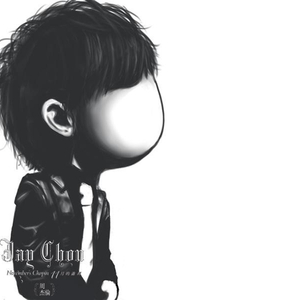 我的地盘（翻自 周杰伦）