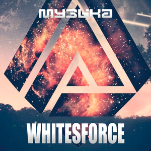 Never Win (Extended Mix)