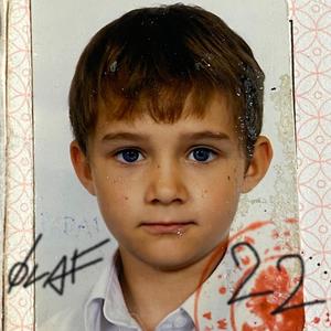 WRZUĆ TO NA PĘTLĘ