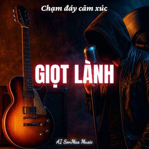 Giọt Lành
