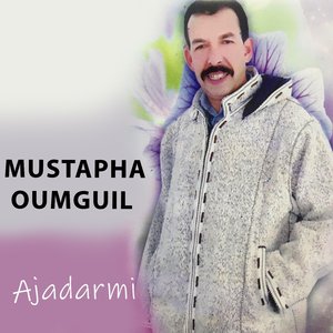 Mnak Wla Mani
