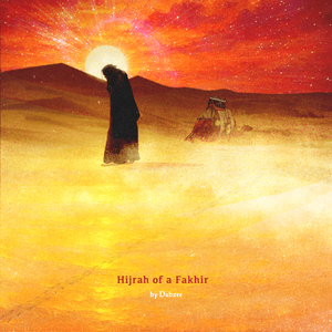 Mleiha Wind