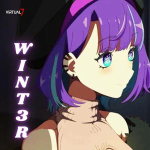 แค่ไหนแค่นั้น (NO MATTER WHAT)