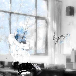 by my side (feat. Xora)