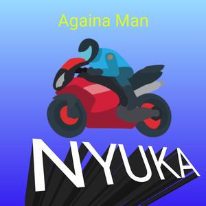 Nyuka