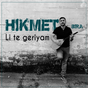 Li Te Geriyam