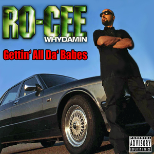 Back In Da Days (Original Album Version)