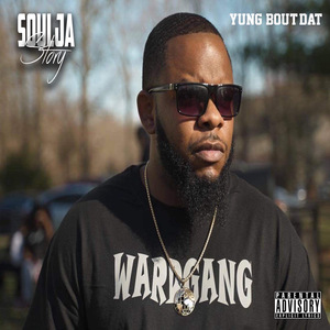 Soulja Story