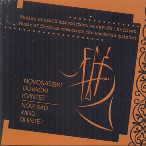 Duvački kvintet (posvećeno Novosadskom duvačkom kvintetu): I. Andante. Allegretto