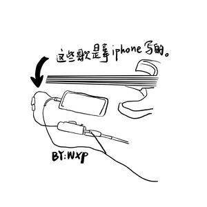 你会怎么形容我