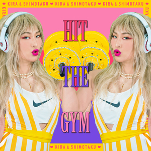 HIT THE GYM