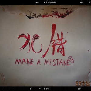 If only…（如果/但愿）