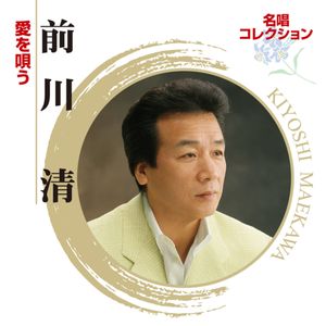 長崎は今日も雨だった