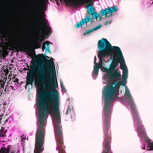 feng shui (feat. purple)