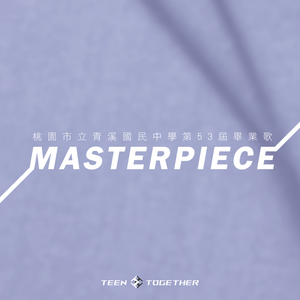 Masterpiece