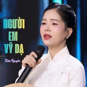 NGƯỜI EM VỸ DẠ