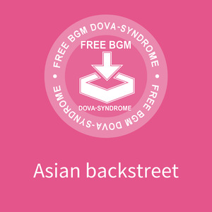 Asian backstreet