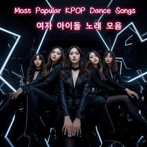 런웨이﻿ (Runway)