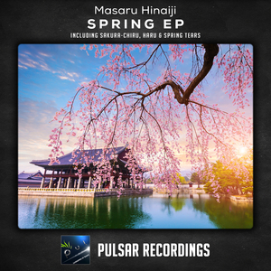 Sakura-Chiru (Original Mix)