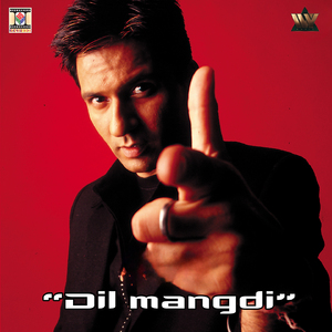 Gal Pyaar Wali