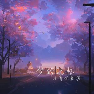 会发光的太阳