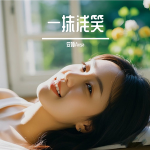 我该如何熬过这夜晚