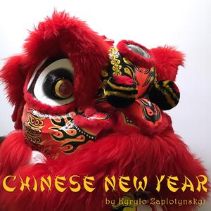 Chinese New Year