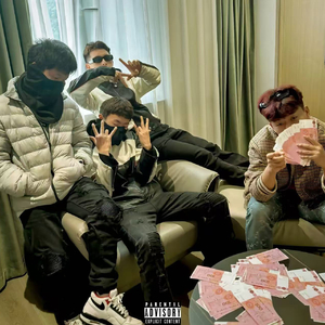 gsc go freestyle（prod jeery）