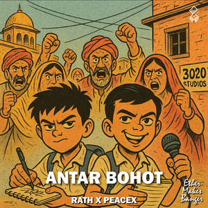 Antar Bohot (feat. Ether Makes Banger)