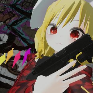 Dump it (feat. Suwakonem)