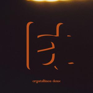 submergence