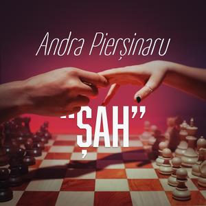 Șah