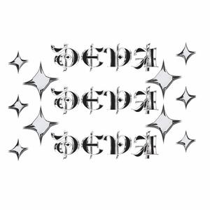 DEVA