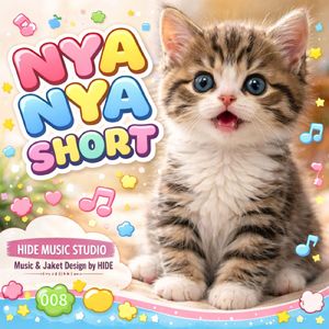 NYA NYA SHORT008