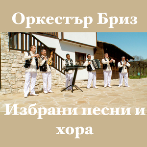 Кольовата майка