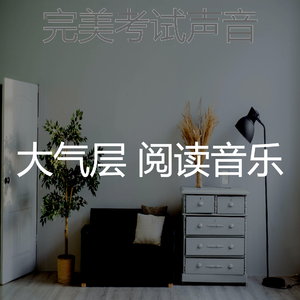 一尘不染时刻印象数