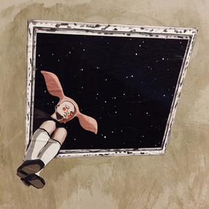 Отгадай загадку