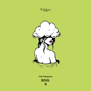 Soul S (Original Mix)