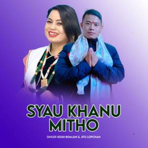 Syau Khanu Mitho