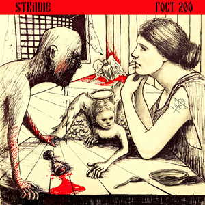 Розы пулевые