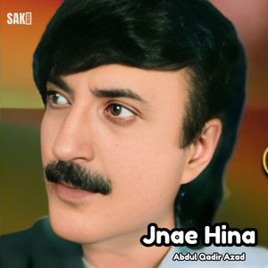Jnae Hina