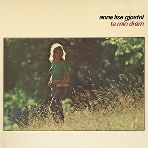 Tigge, nesten stjele (2011 Remastered Version)